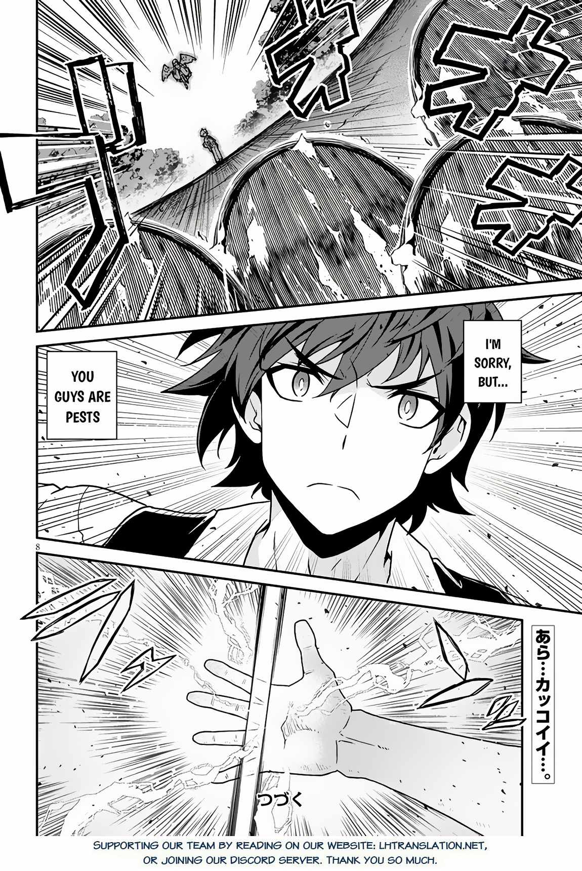 Read Isekai Nonbiri Nouka Manga Online
