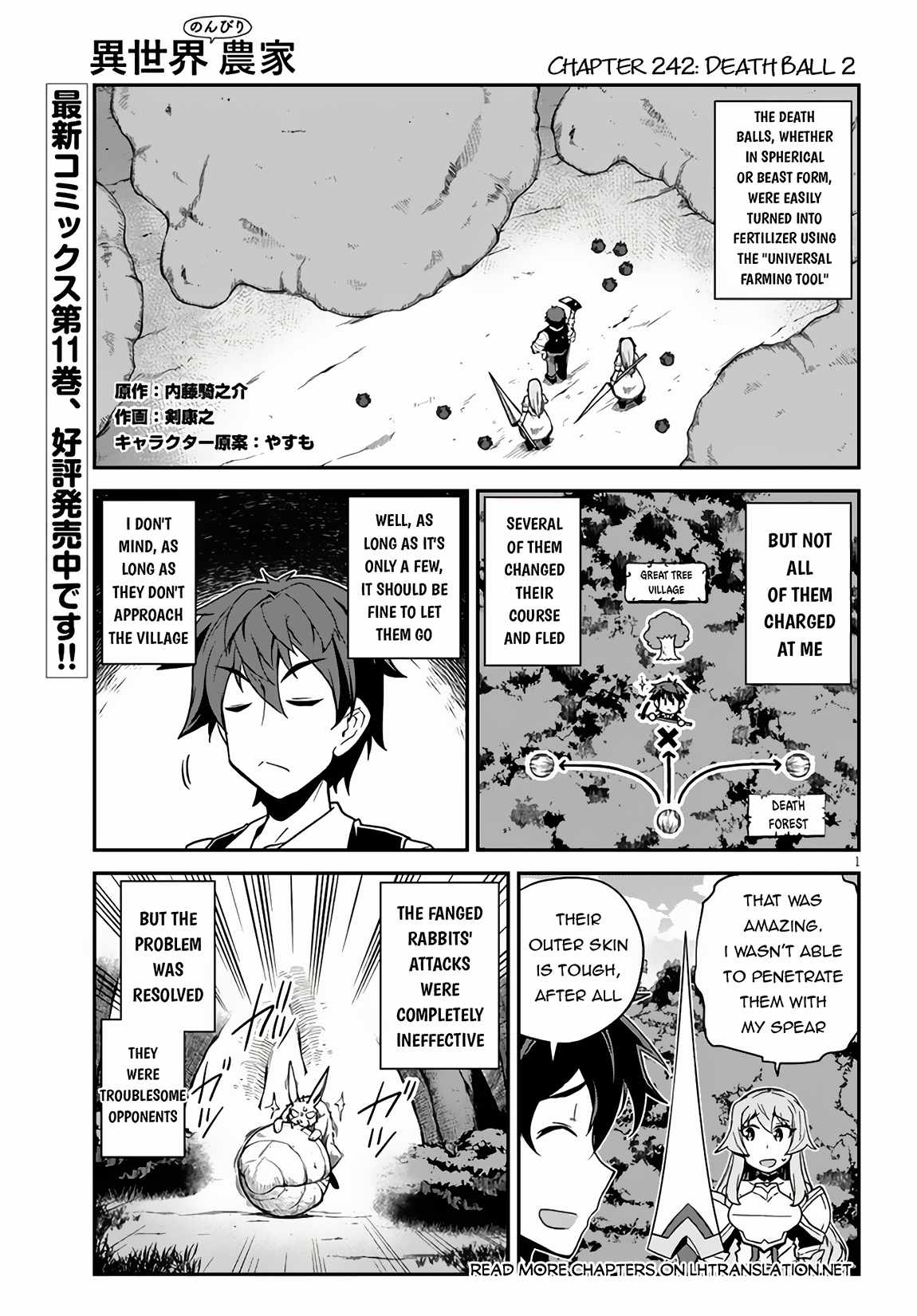 Read Isekai Nonbiri Nouka Manga Online