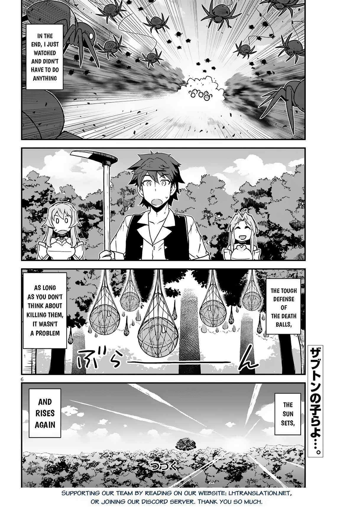 Read Isekai Nonbiri Nouka Manga Online