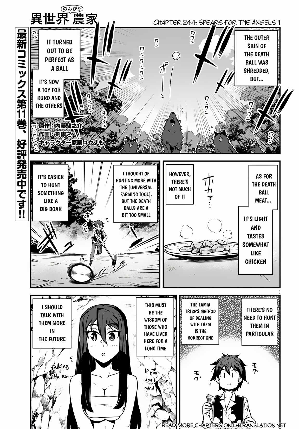 Read Isekai Nonbiri Nouka Manga Online