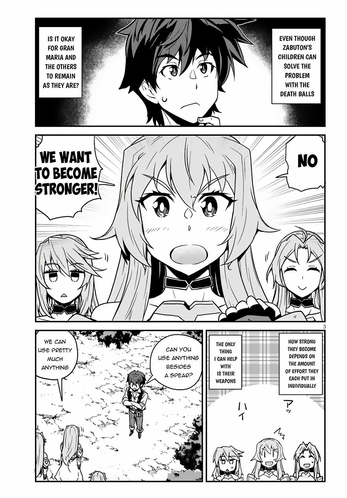 Read Isekai Nonbiri Nouka Manga Online