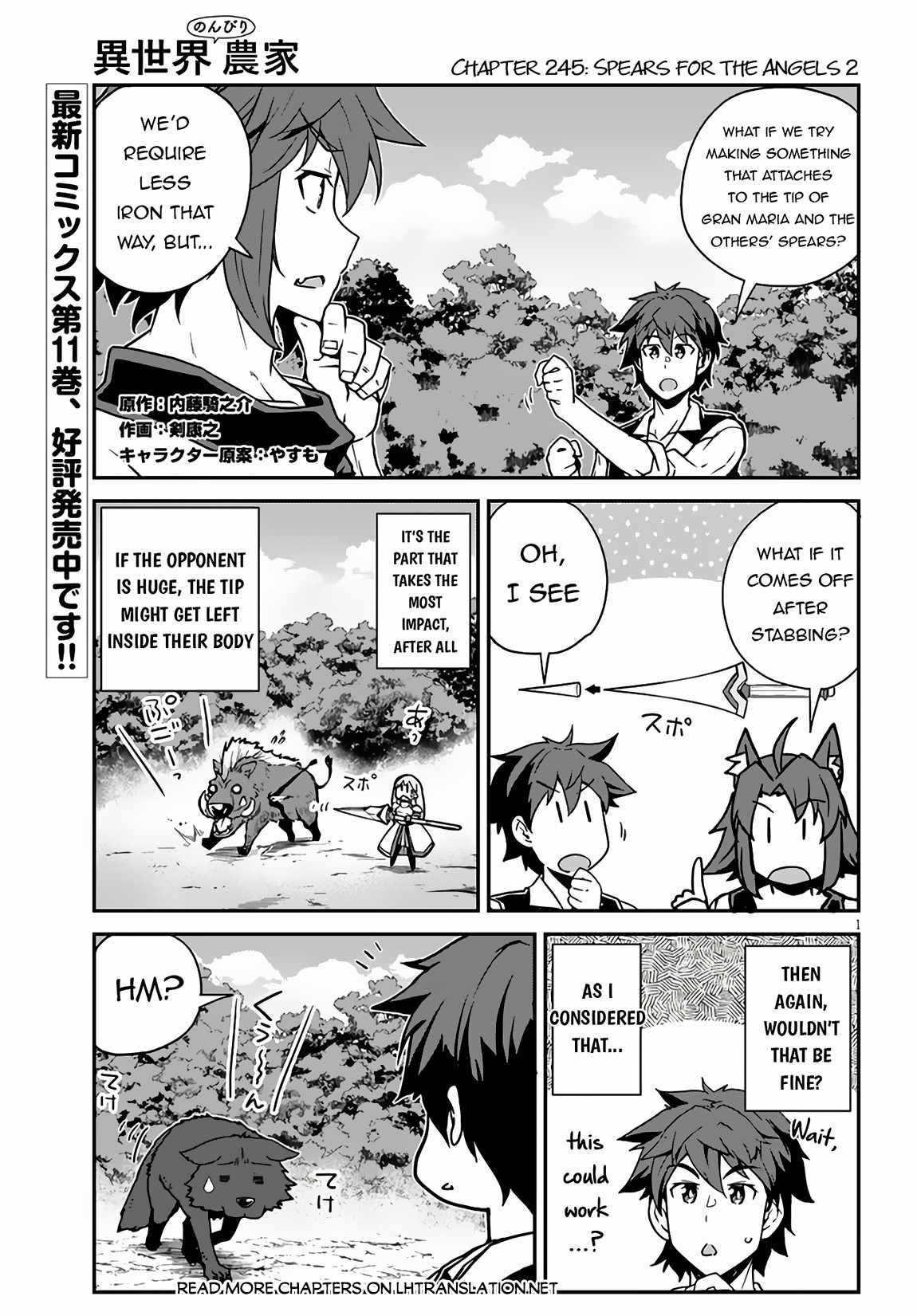 Read Isekai Nonbiri Nouka Manga Online