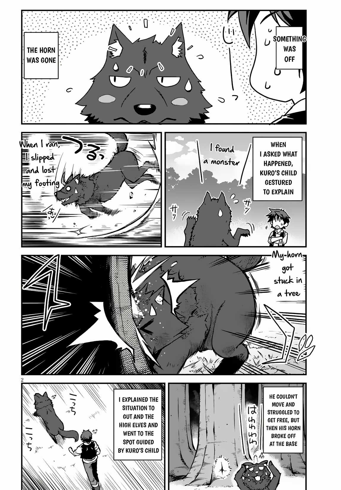 Read Isekai Nonbiri Nouka Manga Online