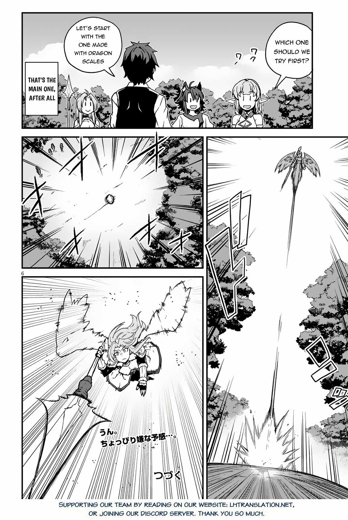 Read Isekai Nonbiri Nouka Manga Online