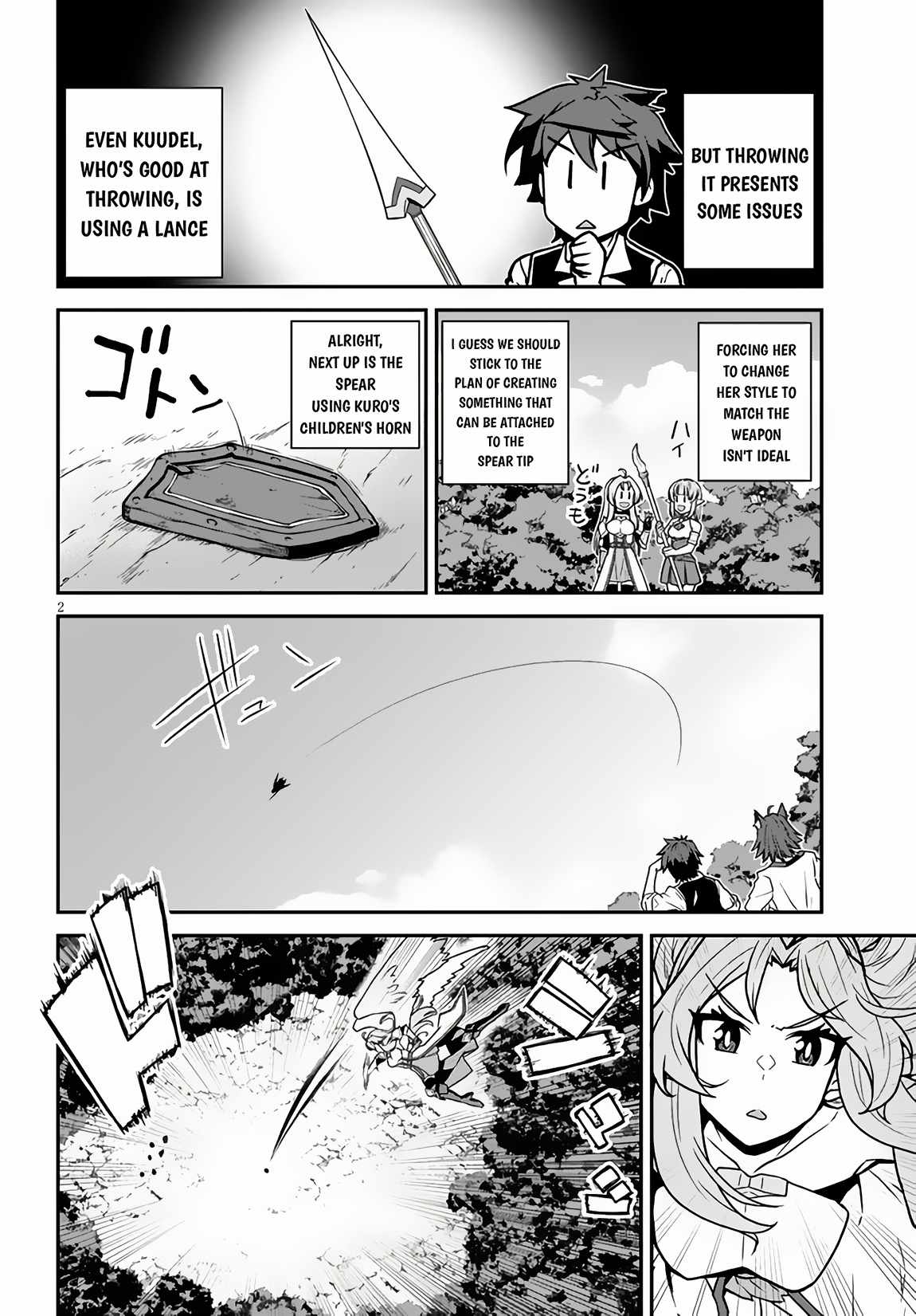 Read Isekai Nonbiri Nouka Manga Online