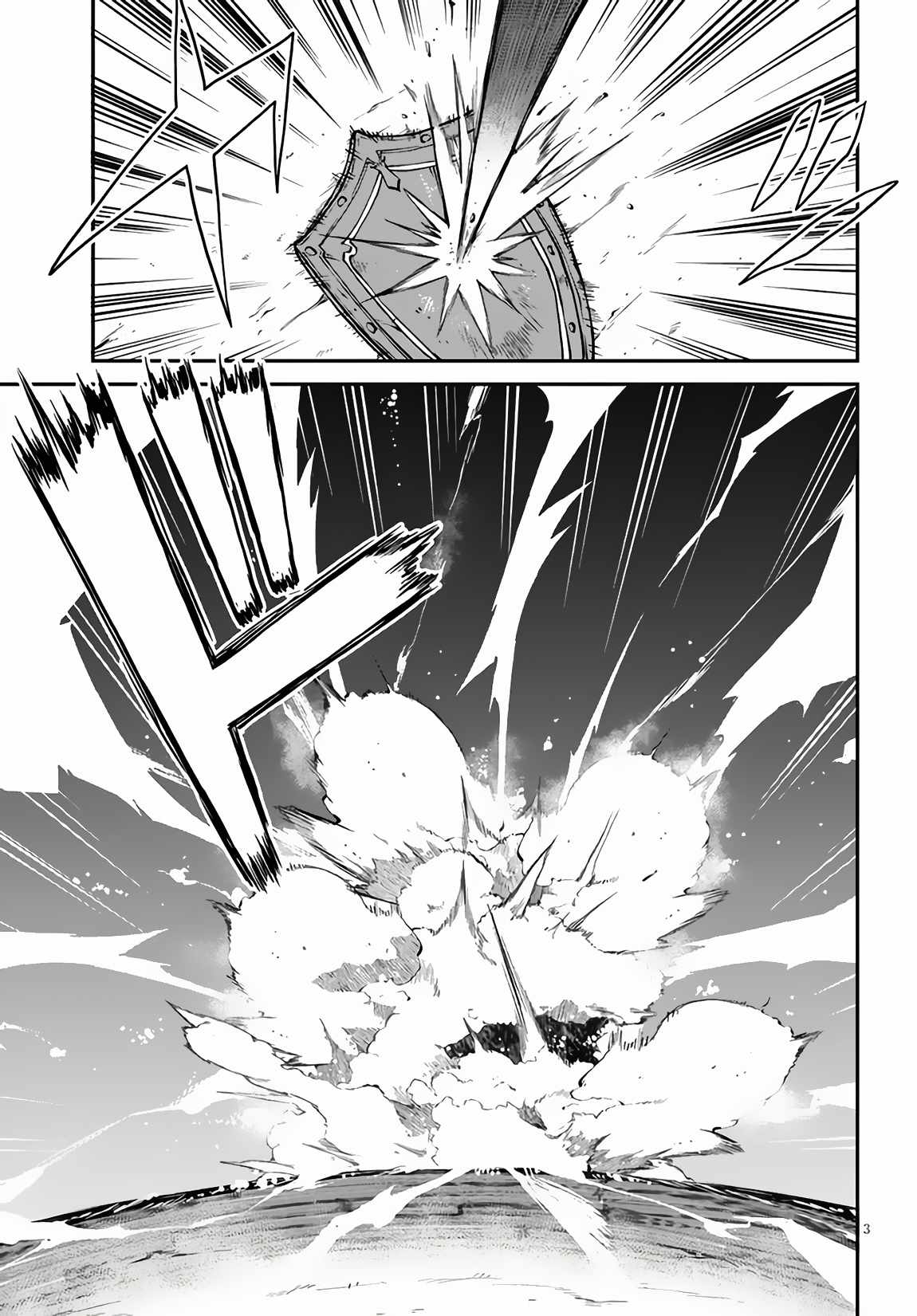 Read Isekai Nonbiri Nouka Manga Online