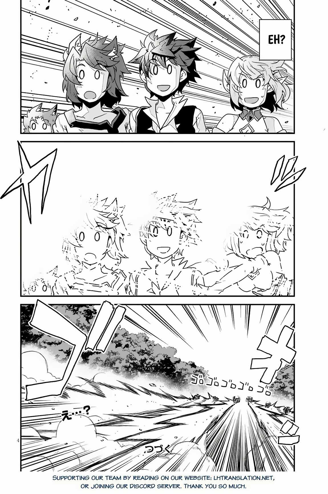 Read Isekai Nonbiri Nouka Manga Online