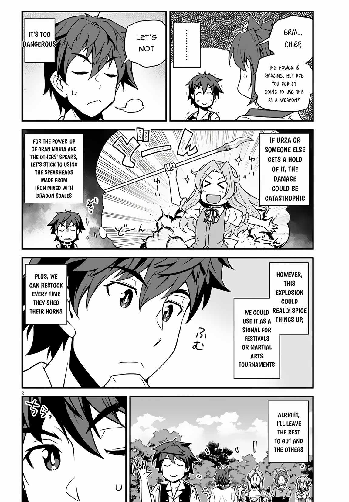 Read Isekai Nonbiri Nouka Manga Online