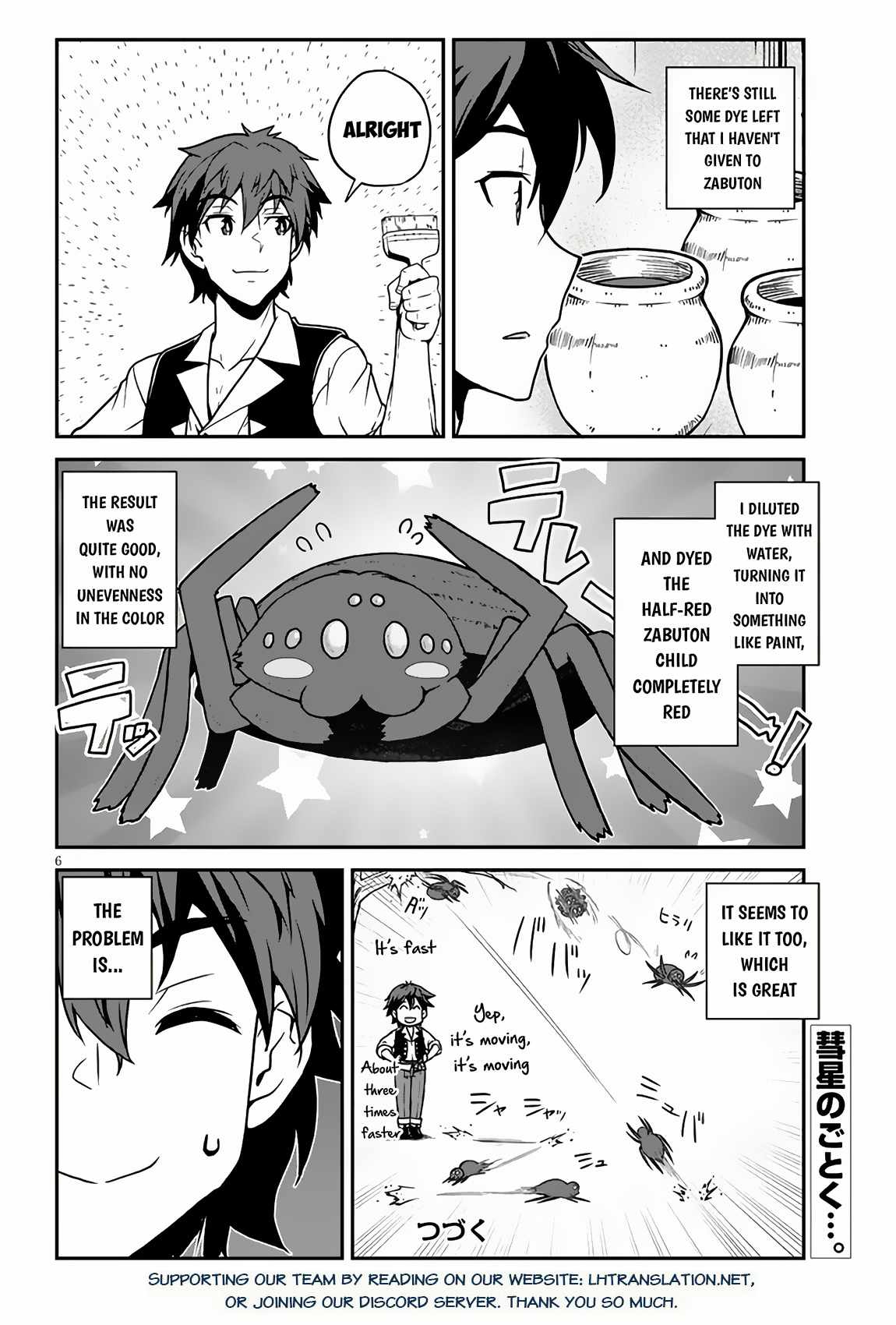 Read Isekai Nonbiri Nouka Manga Online
