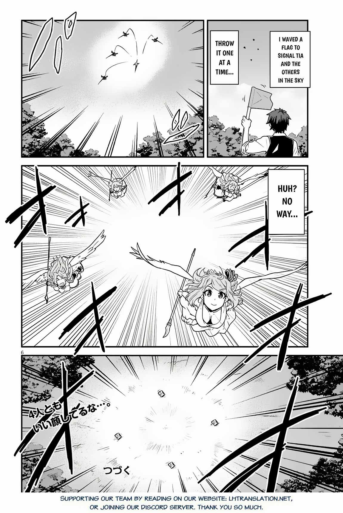Read Isekai Nonbiri Nouka Manga Online
