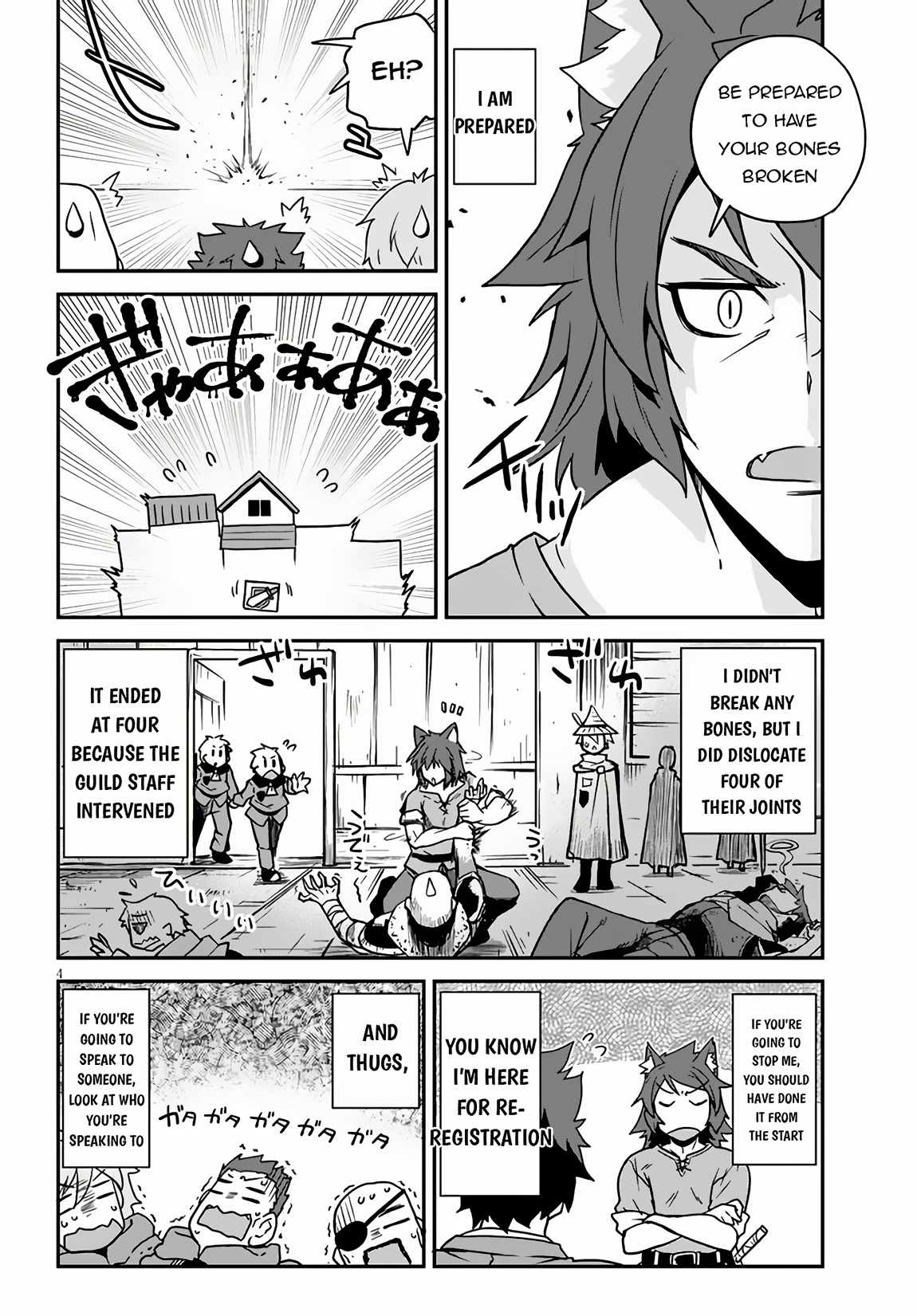 Read Isekai Nonbiri Nouka Manga Online