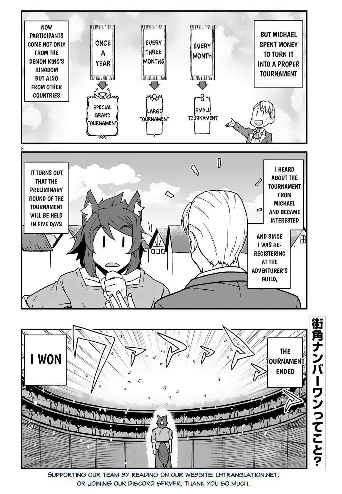 Read Isekai Nonbiri Nouka Manga Online