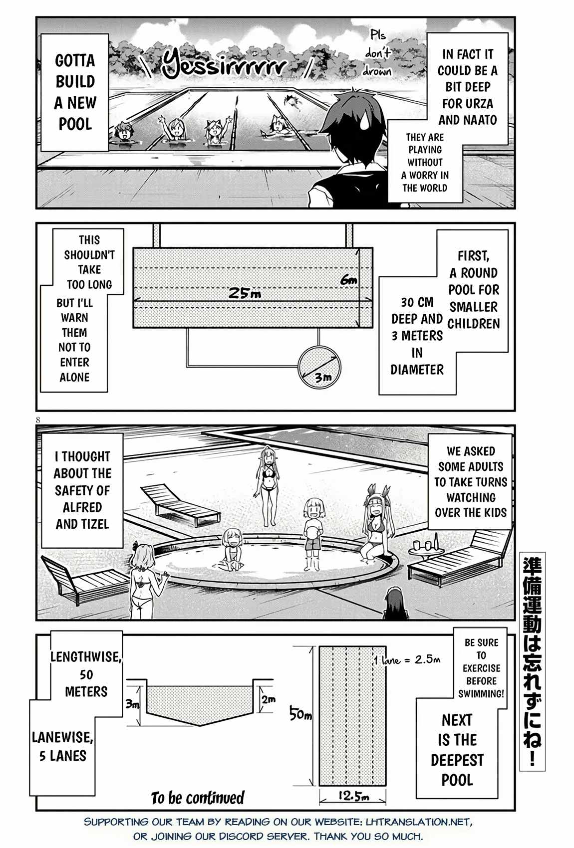 Read Isekai Nonbiri Nouka Manga Online