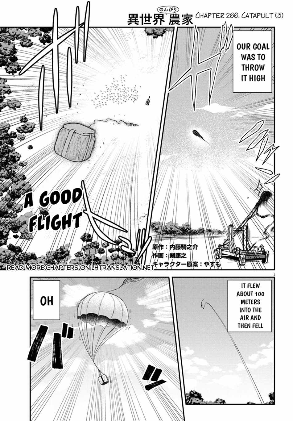 Read Isekai Nonbiri Nouka Manga Online