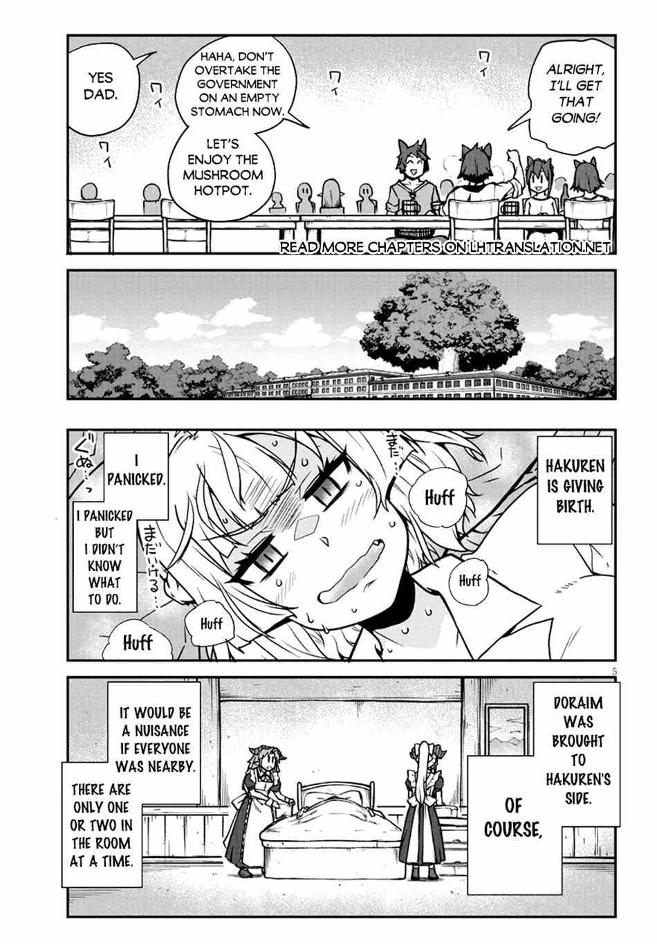 Read Isekai Nonbiri Nouka Manga Online