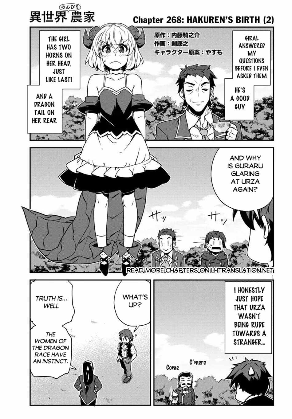 Read Isekai Nonbiri Nouka Manga Online