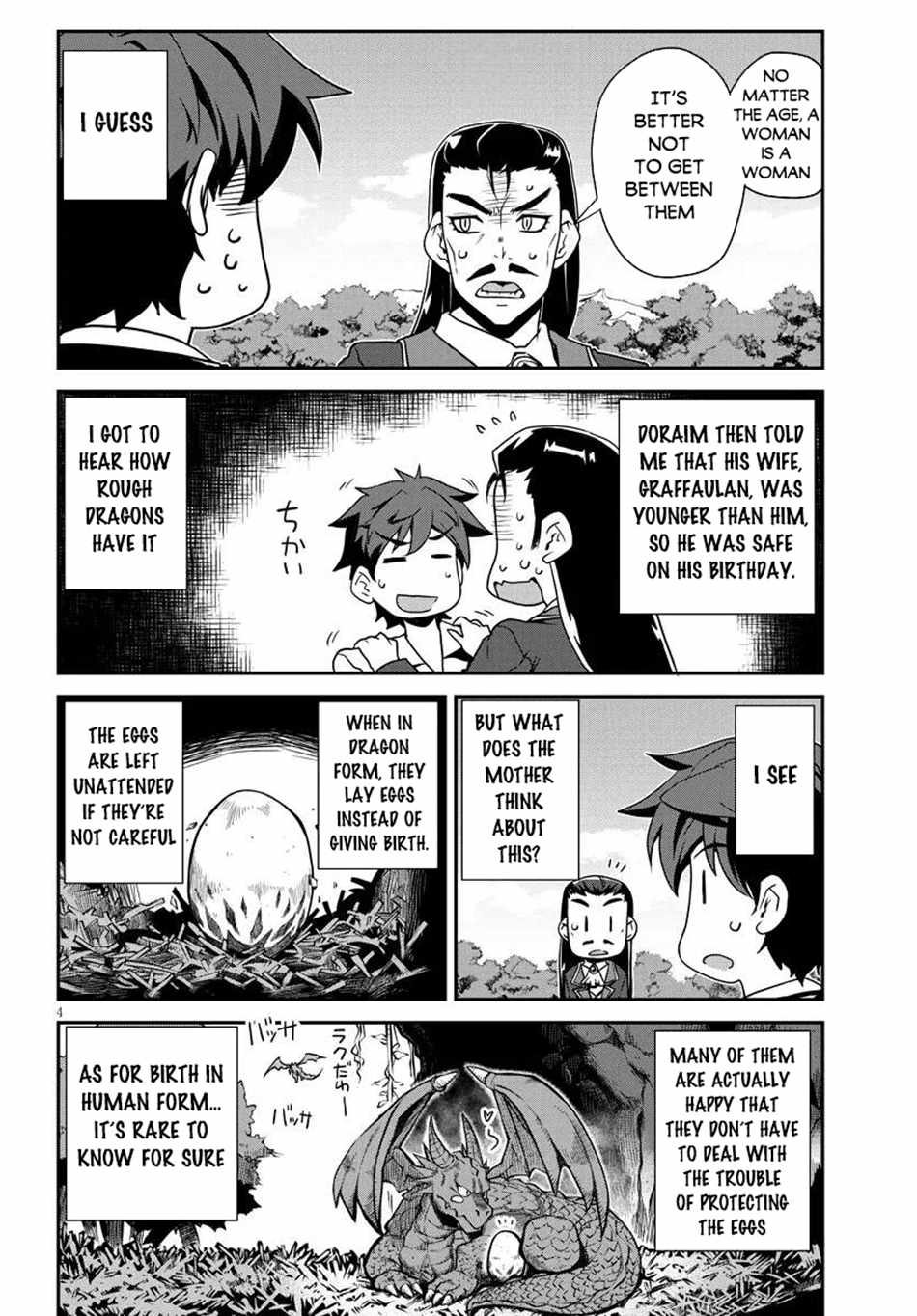 Read Isekai Nonbiri Nouka Manga Online