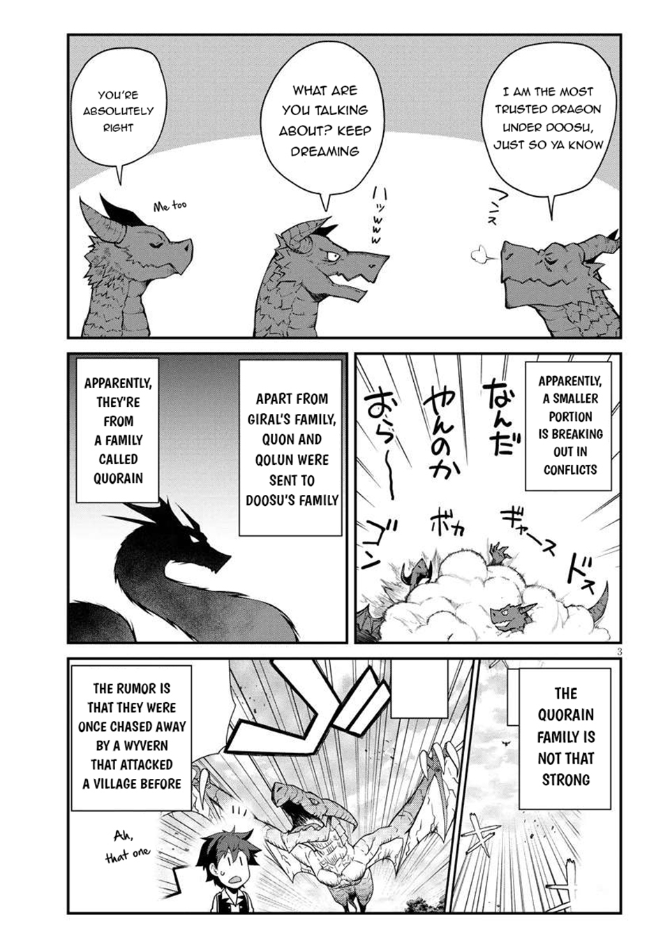 Read Isekai Nonbiri Nouka Manga Online