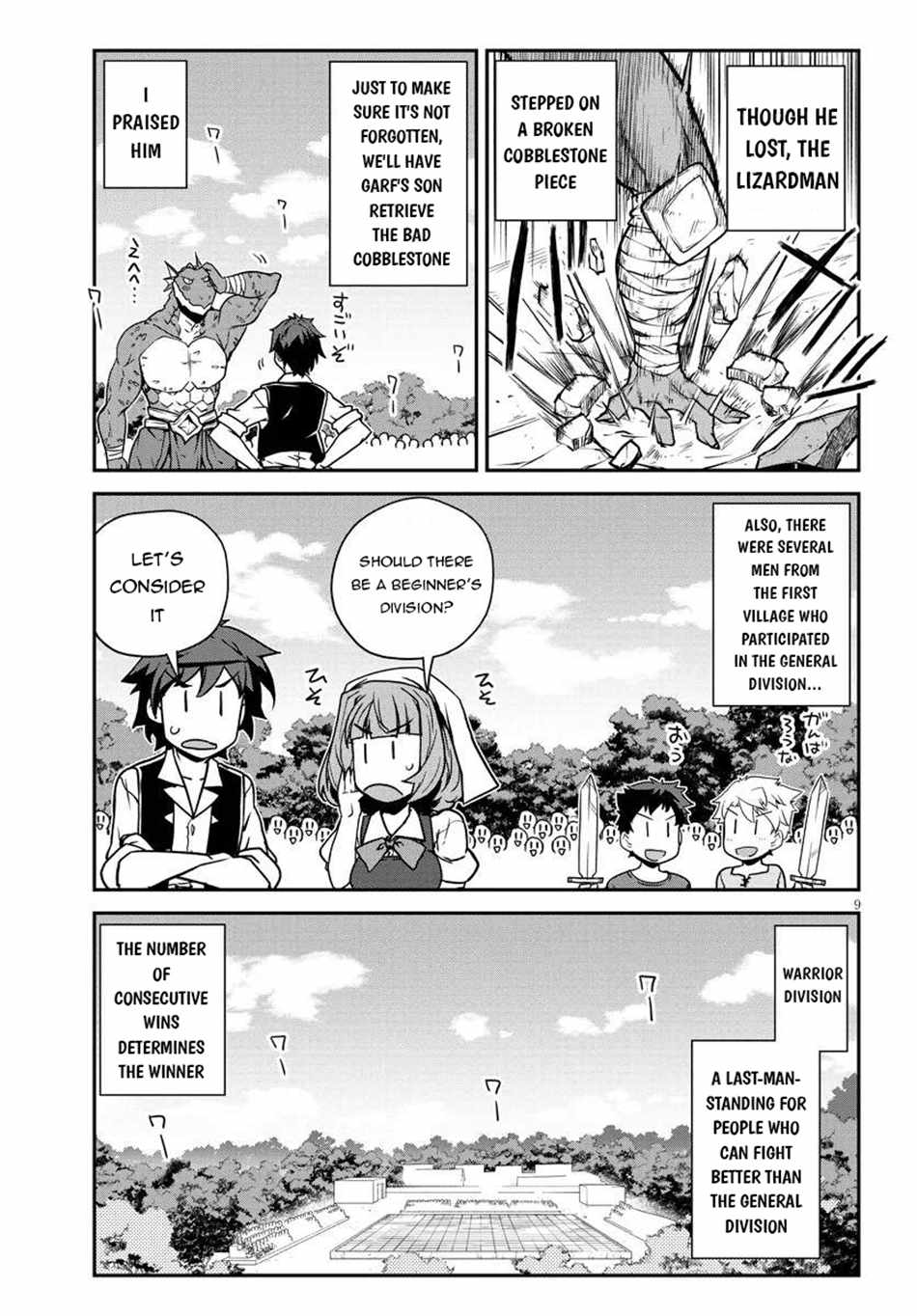 Read Isekai Nonbiri Nouka Manga Online