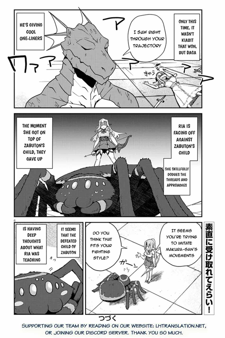 Read Isekai Nonbiri Nouka Manga Online