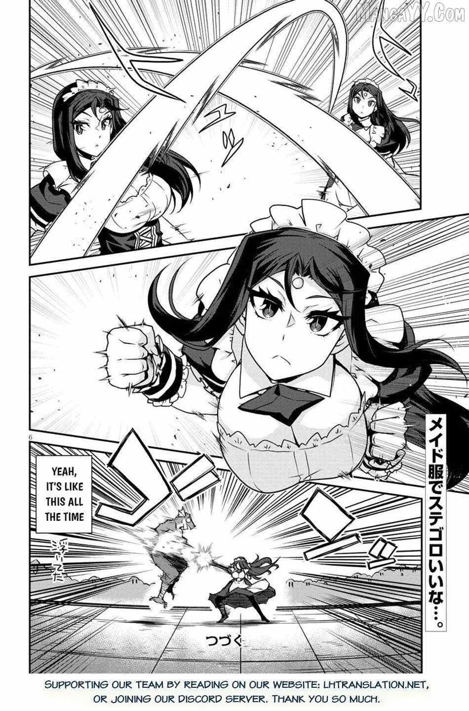 Read Isekai Nonbiri Nouka Manga Online