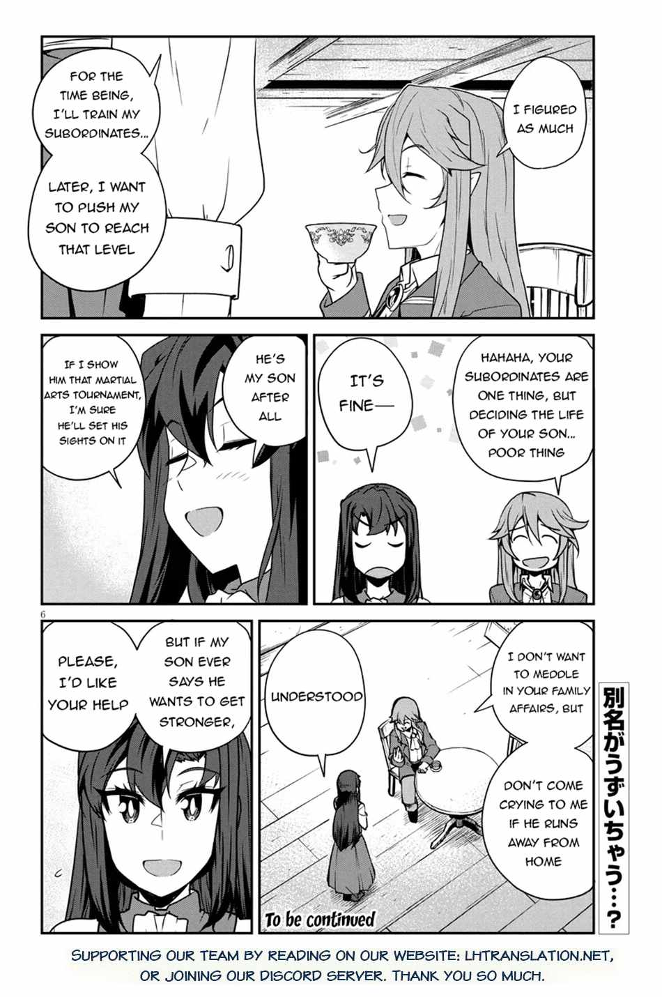 Read Isekai Nonbiri Nouka Manga Online
