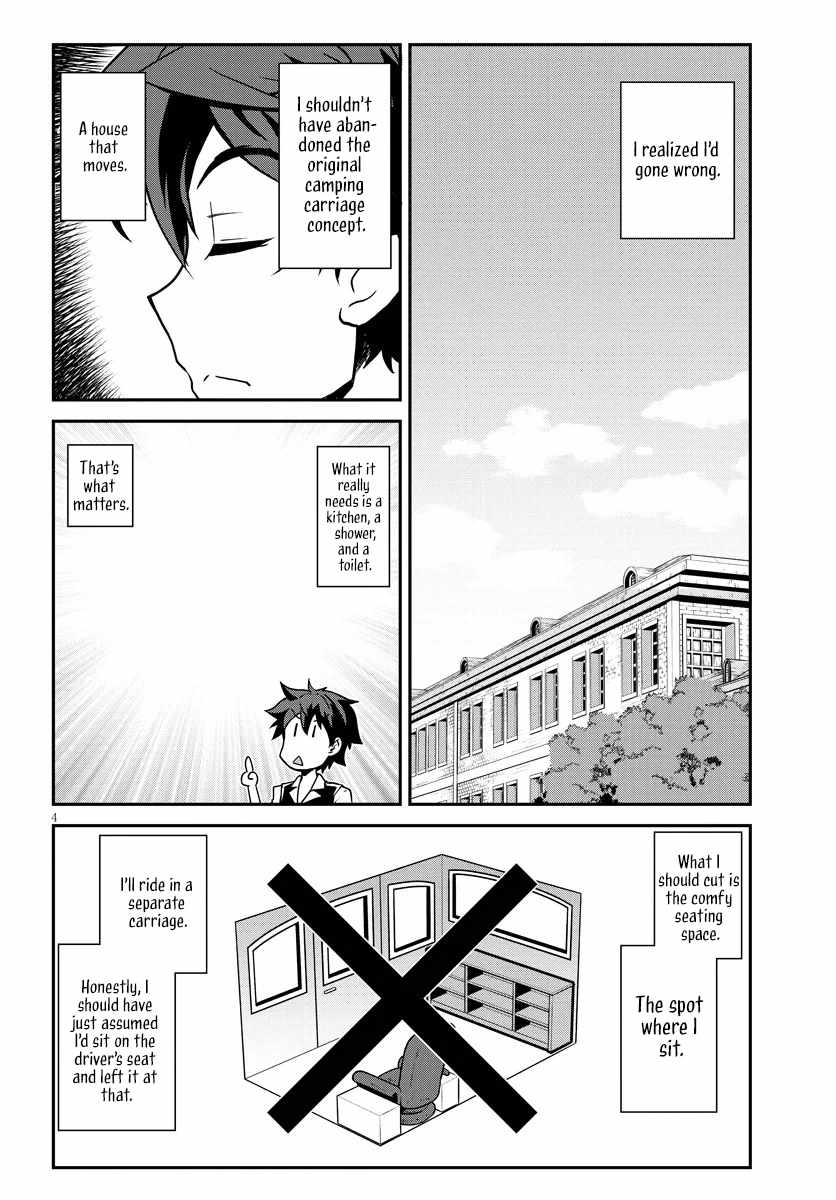 Read Isekai Nonbiri Nouka Manga Online