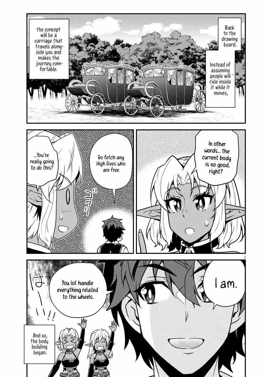 Read Isekai Nonbiri Nouka Manga Online