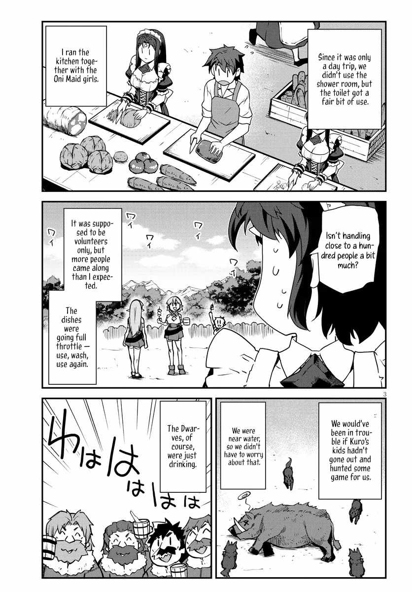 Read Isekai Nonbiri Nouka Manga Online