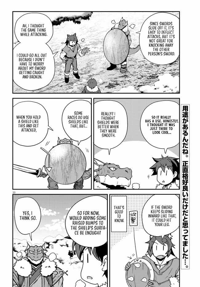 Read Isekai Nonbiri Nouka Manga Online