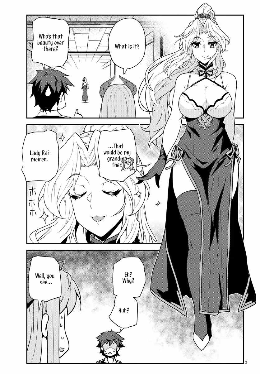 Read Isekai Nonbiri Nouka Manga Online