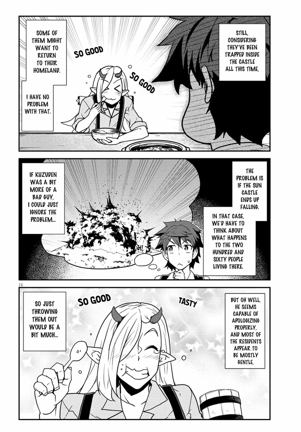 Read Isekai Nonbiri Nouka Manga Online