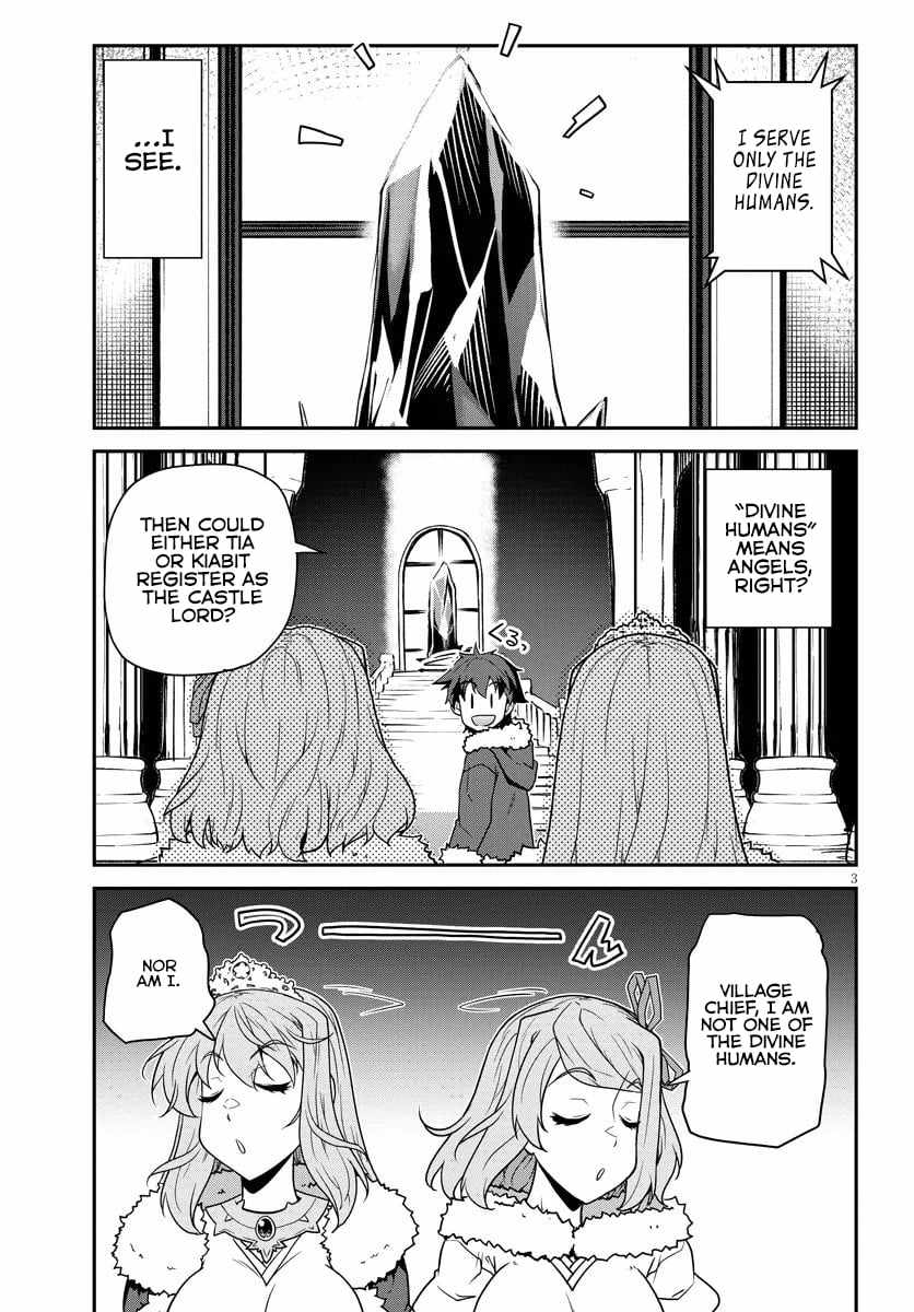 Read Isekai Nonbiri Nouka Manga Online