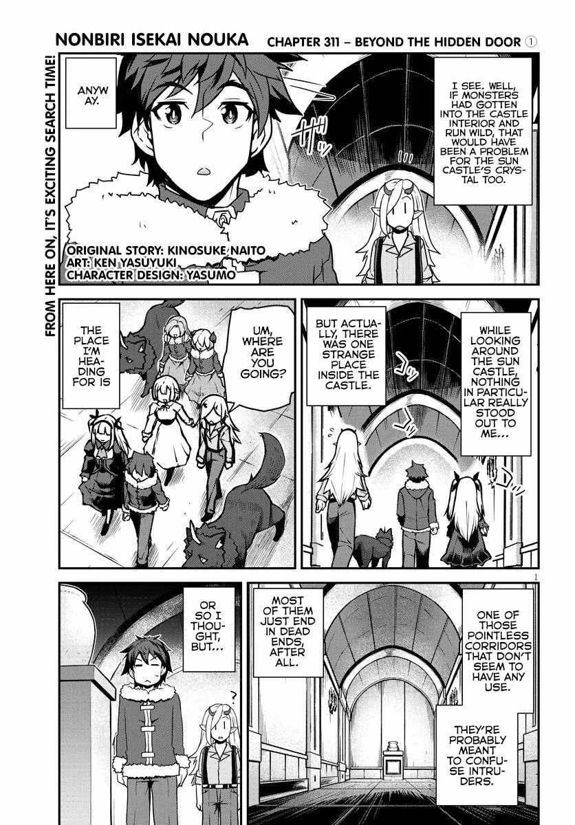 Read Isekai Nonbiri Nouka Manga Online