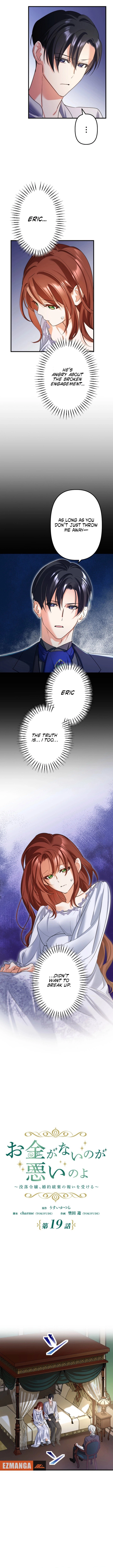 Read It’s My Fault for Being Broke! The Fallen Noble Lady Faces the Consequences of Her Broken Engagement EN Manga Online