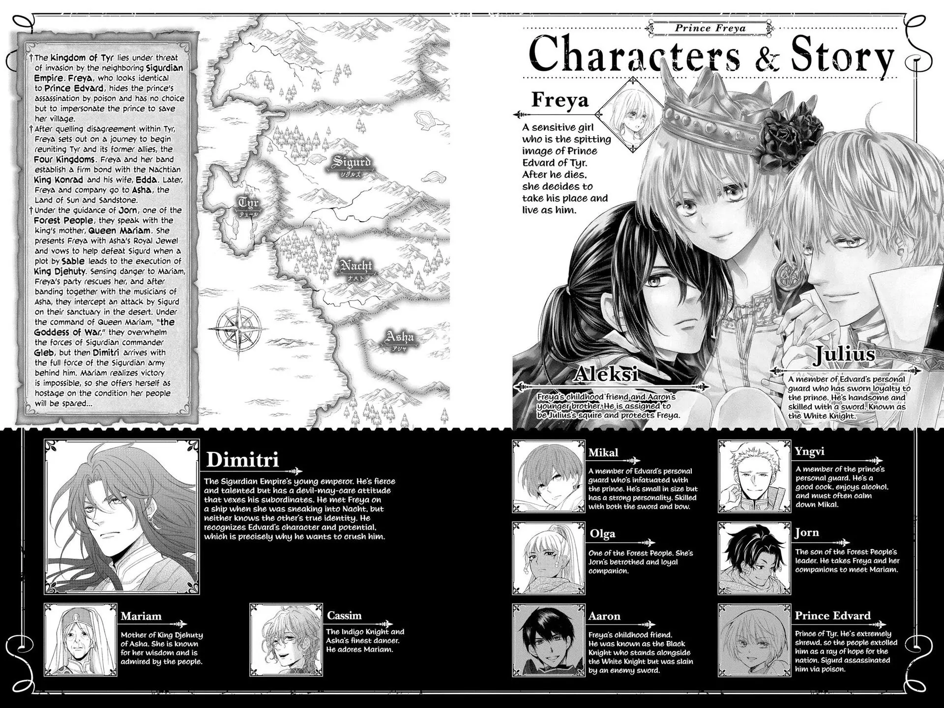 Read Itsuwari no Freya EN Manga Online