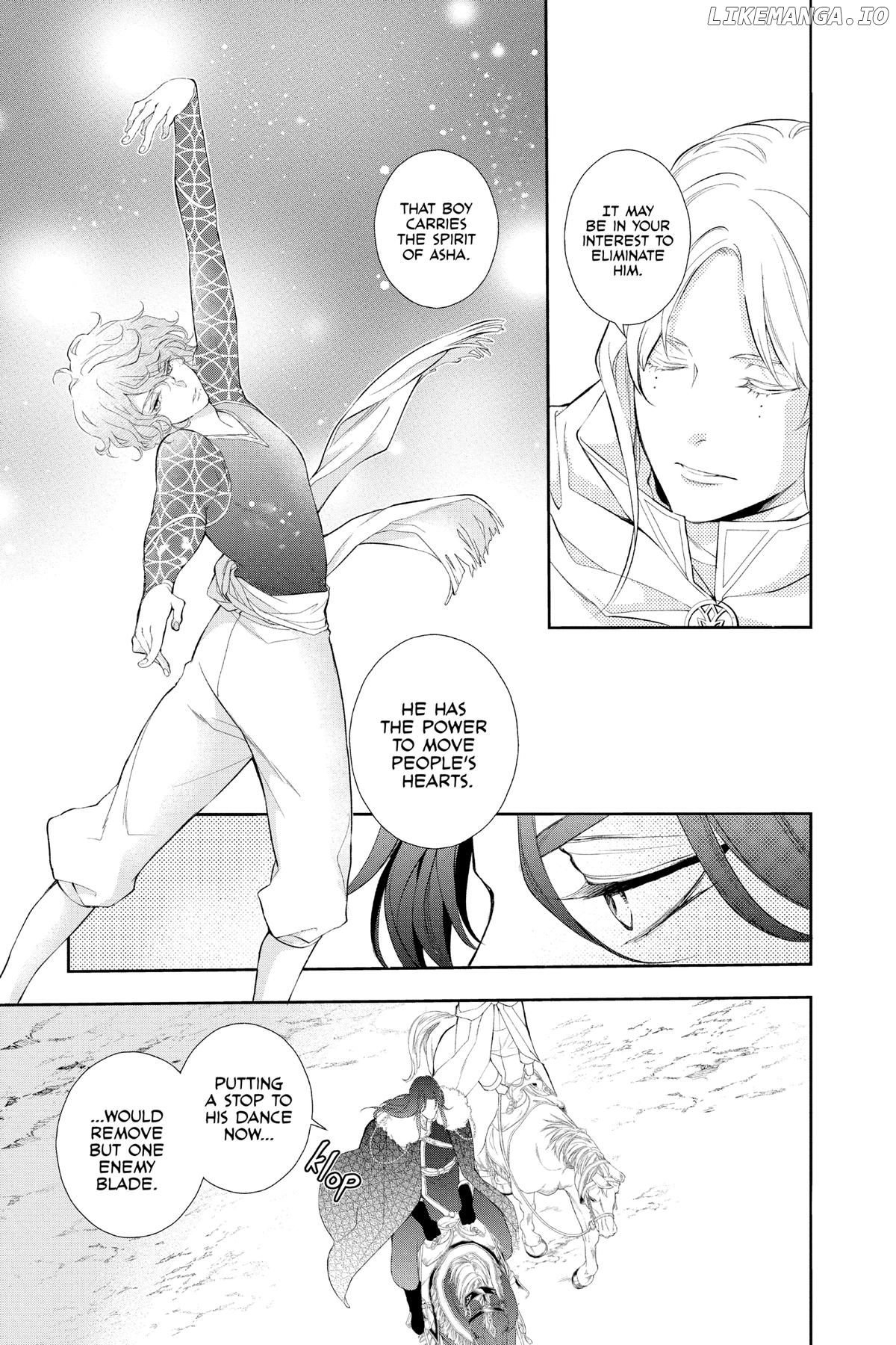 Read Itsuwari no Freya EN Manga Online