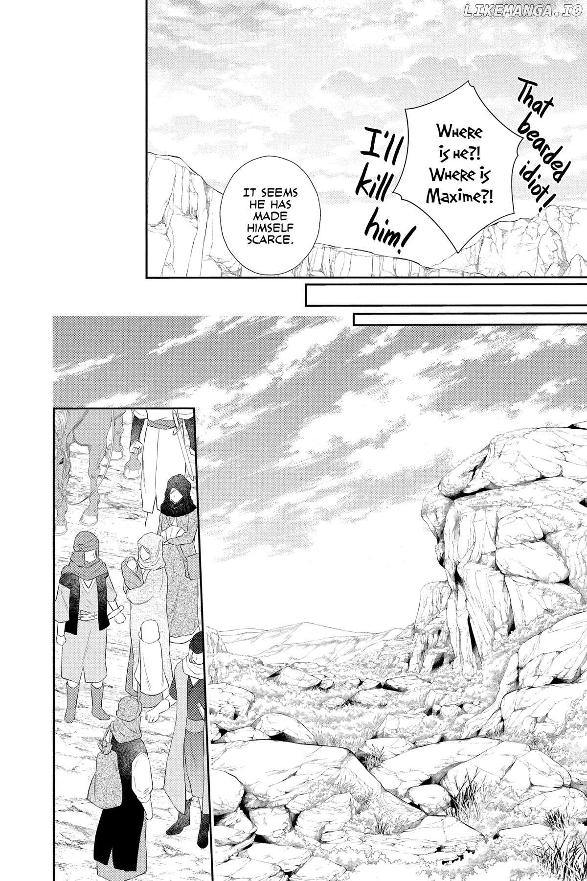 Read Itsuwari no Freya EN Manga Online