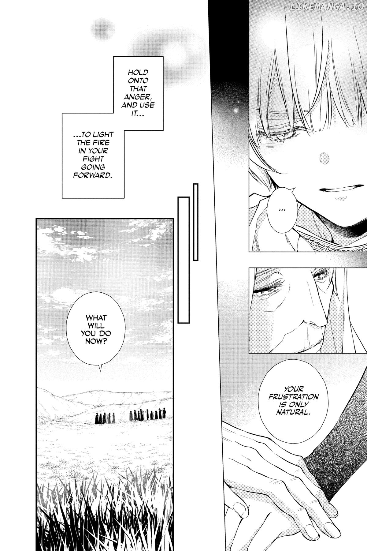 Read Itsuwari no Freya EN Manga Online