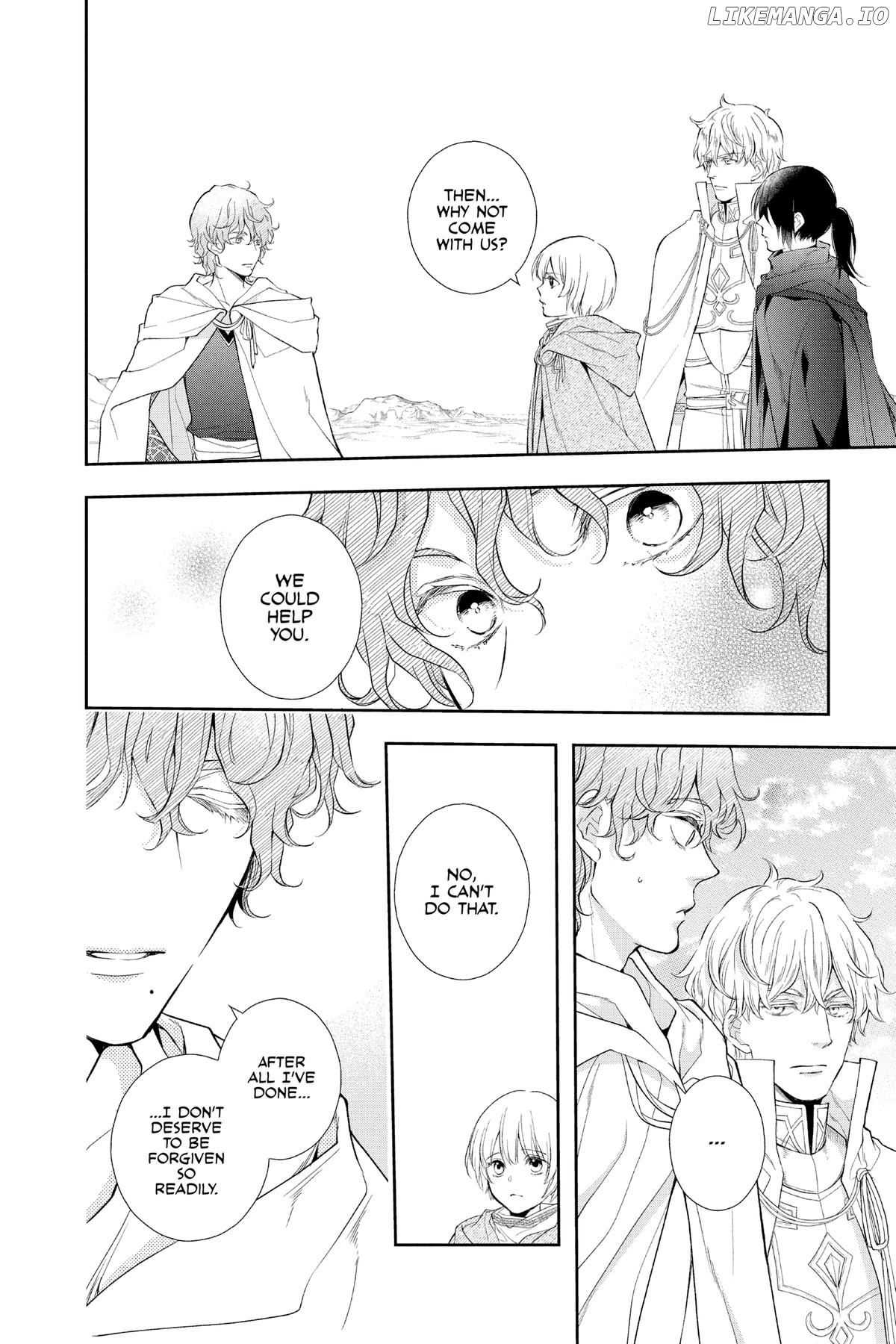 Read Itsuwari no Freya EN Manga Online