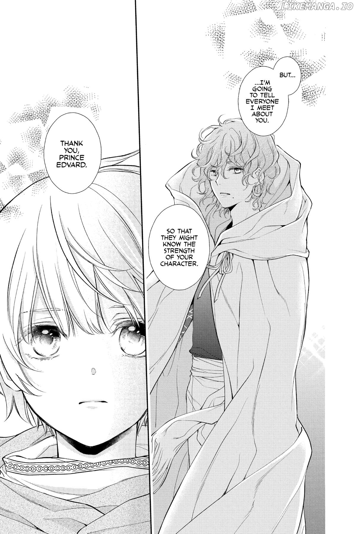 Read Itsuwari no Freya EN Manga Online