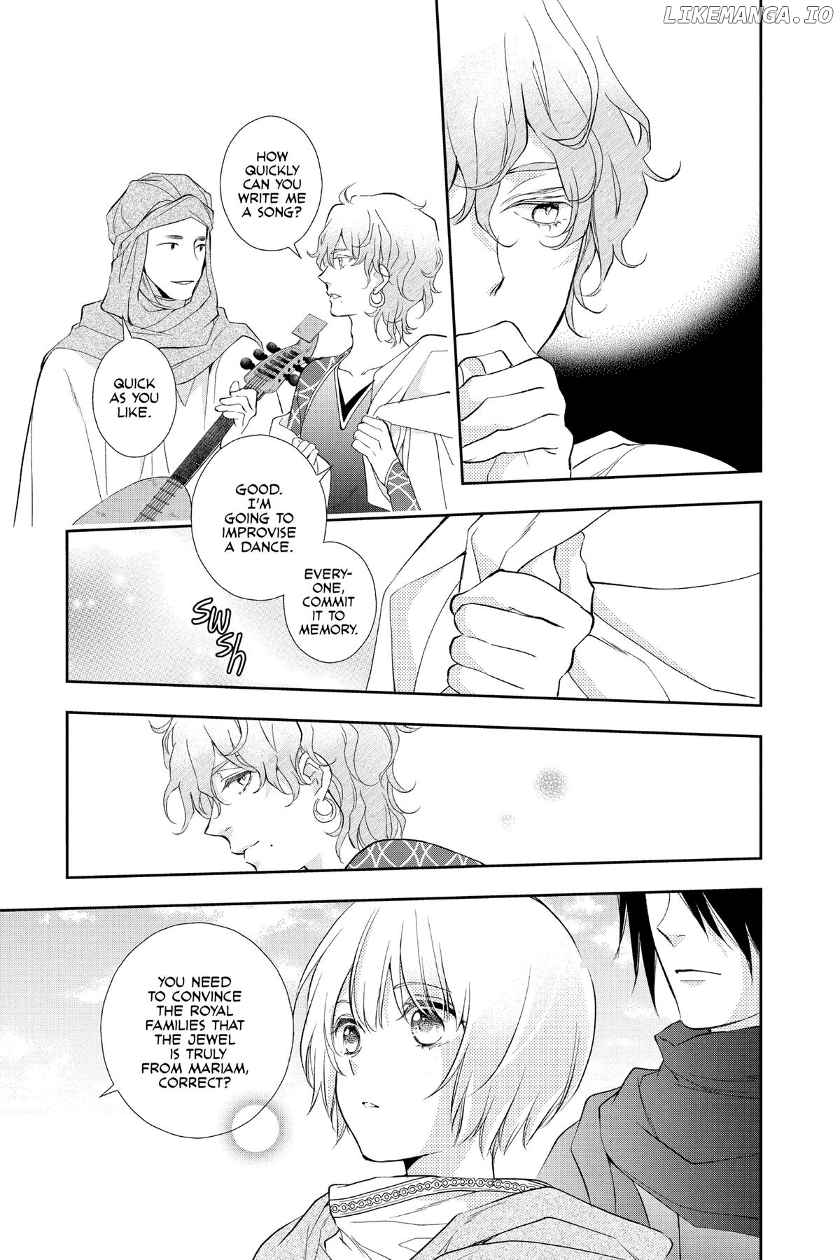 Read Itsuwari no Freya EN Manga Online