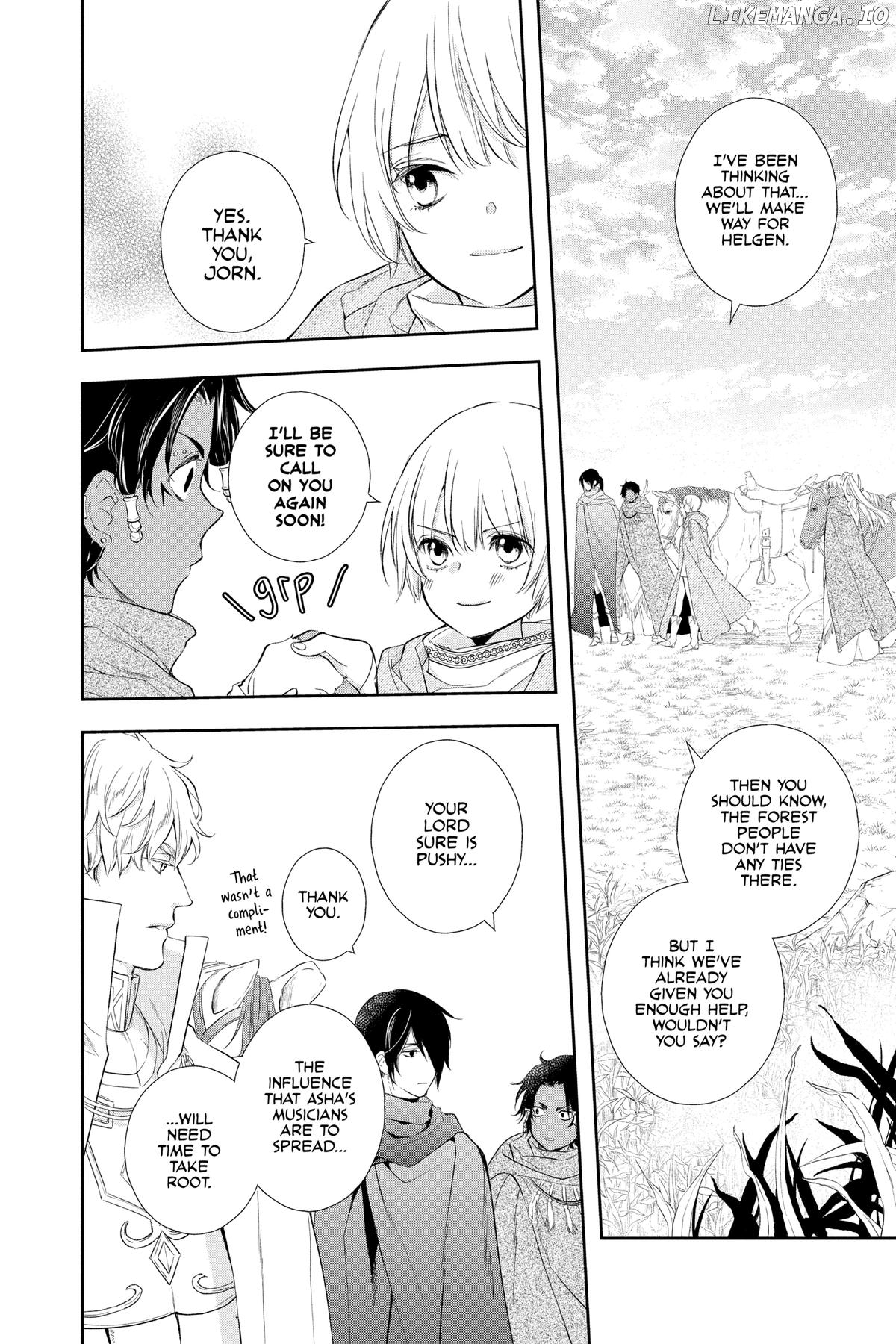 Read Itsuwari no Freya EN Manga Online