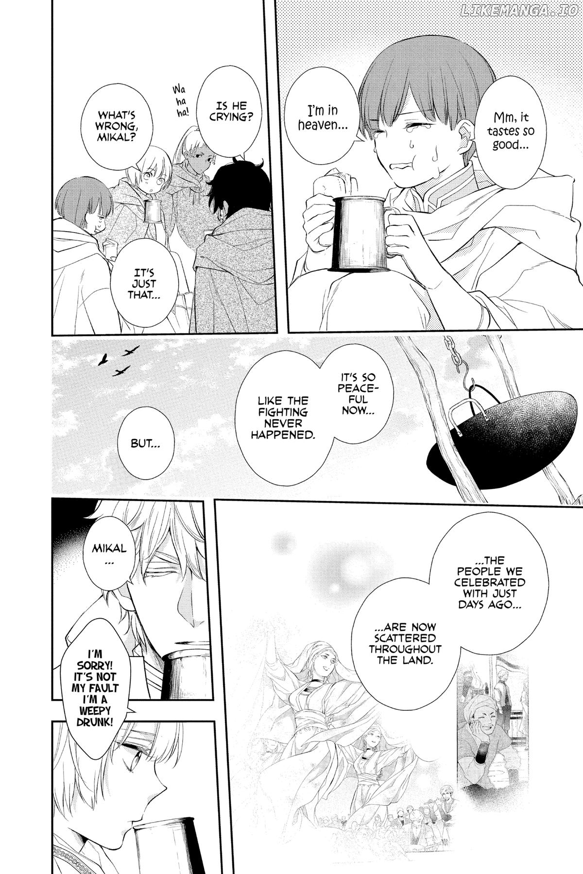 Read Itsuwari no Freya EN Manga Online