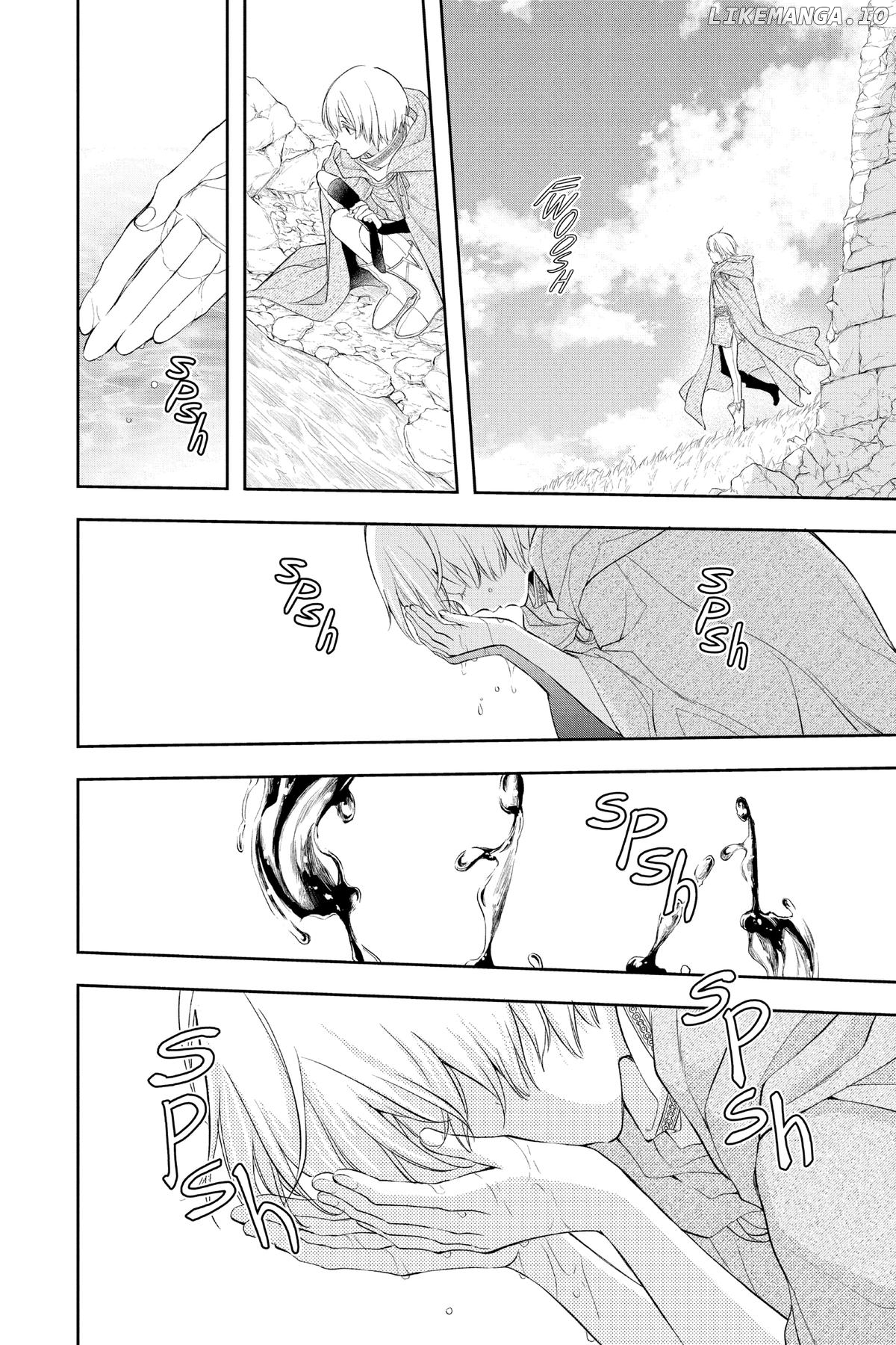 Read Itsuwari no Freya EN Manga Online