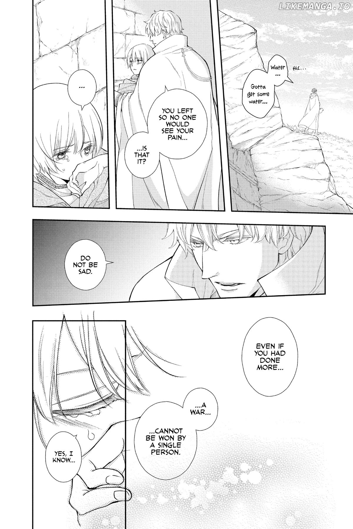 Read Itsuwari no Freya EN Manga Online