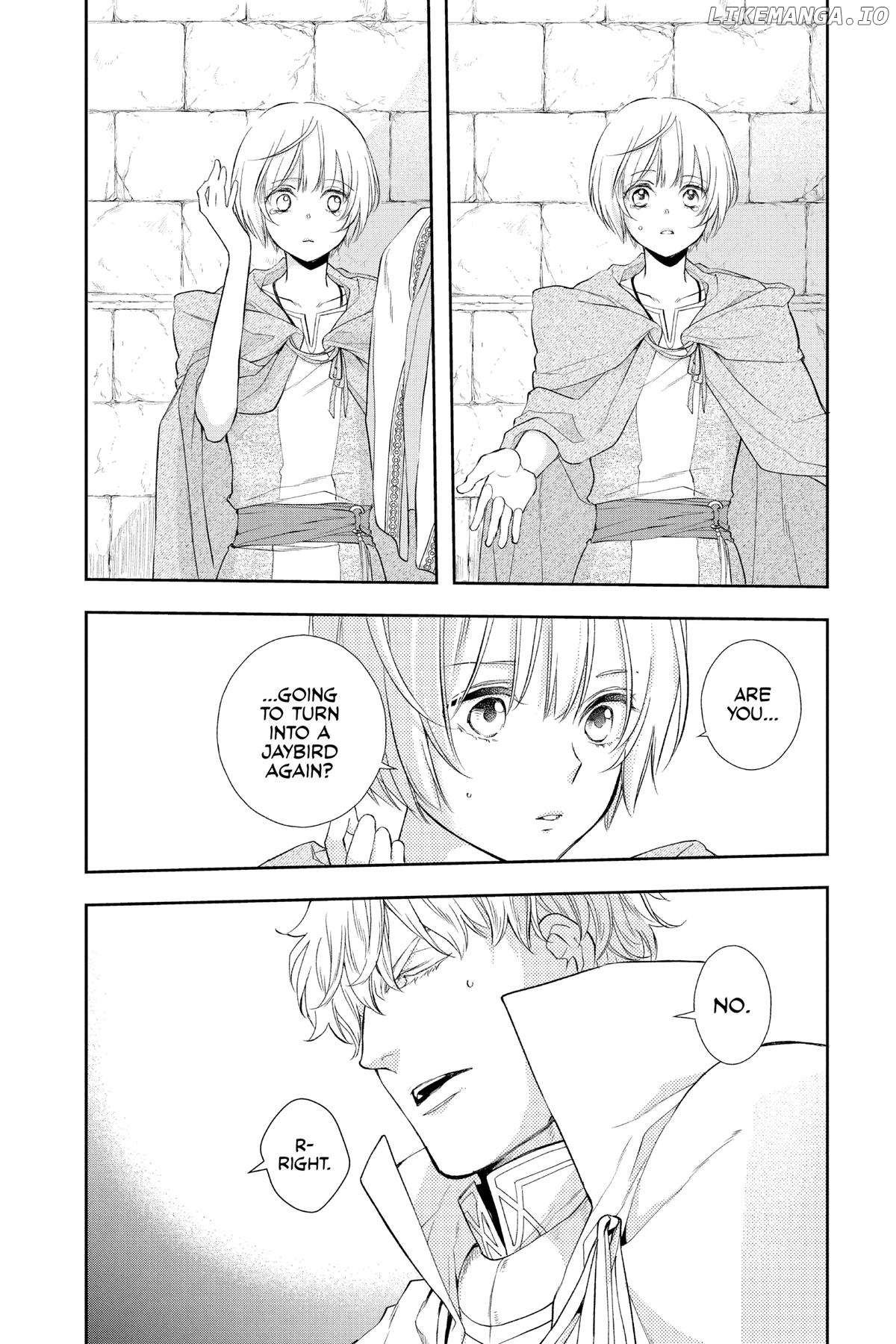 Read Itsuwari no Freya EN Manga Online