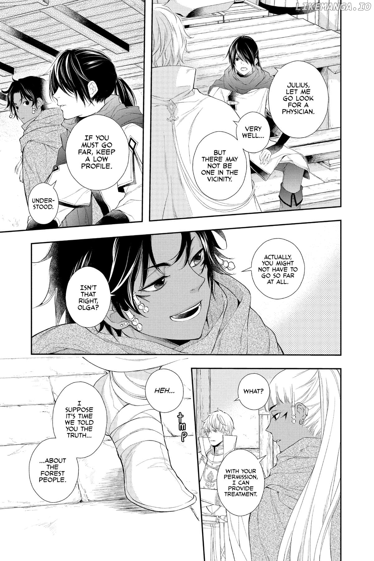 Read Itsuwari no Freya EN Manga Online
