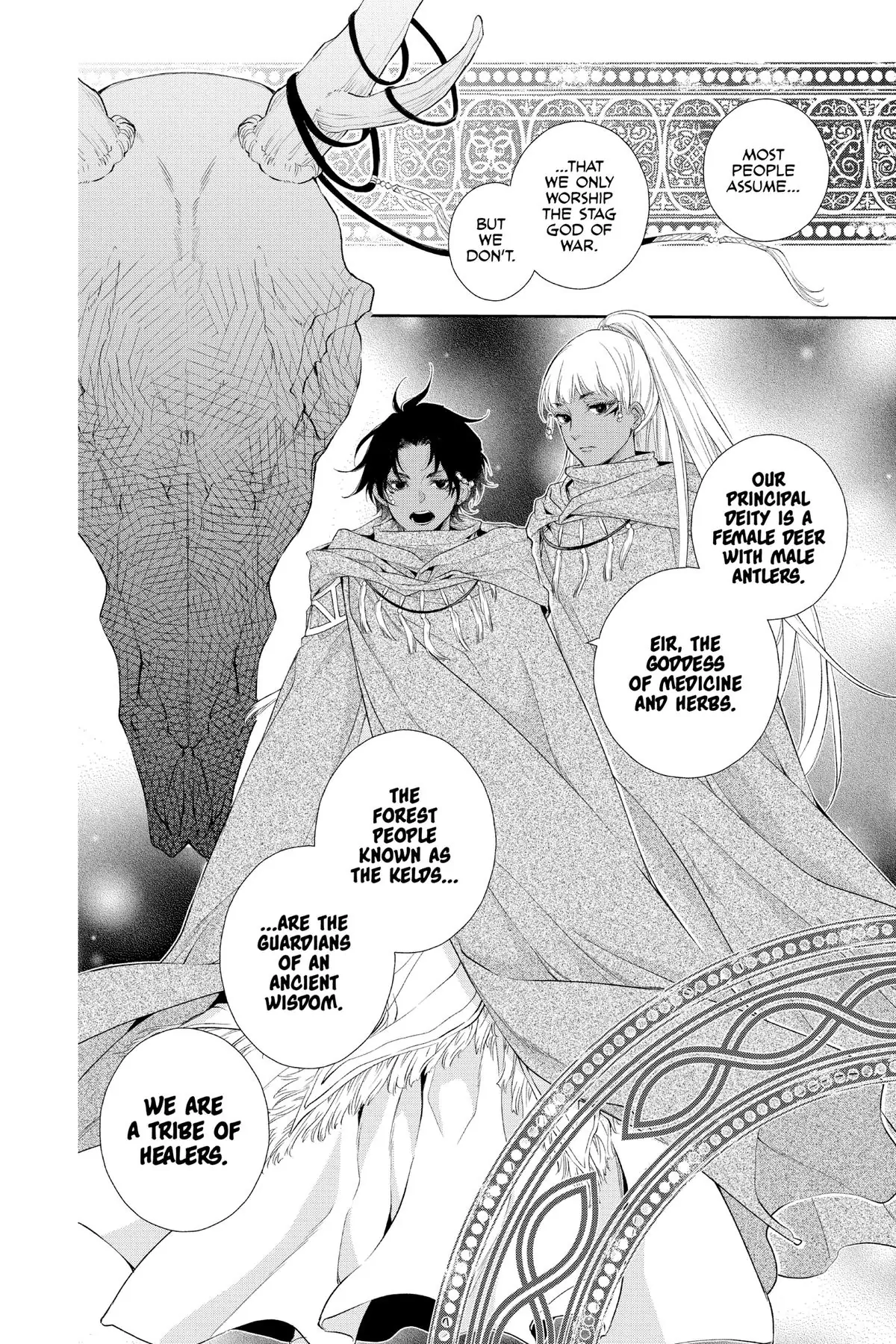 Read Itsuwari no Freya EN Manga Online