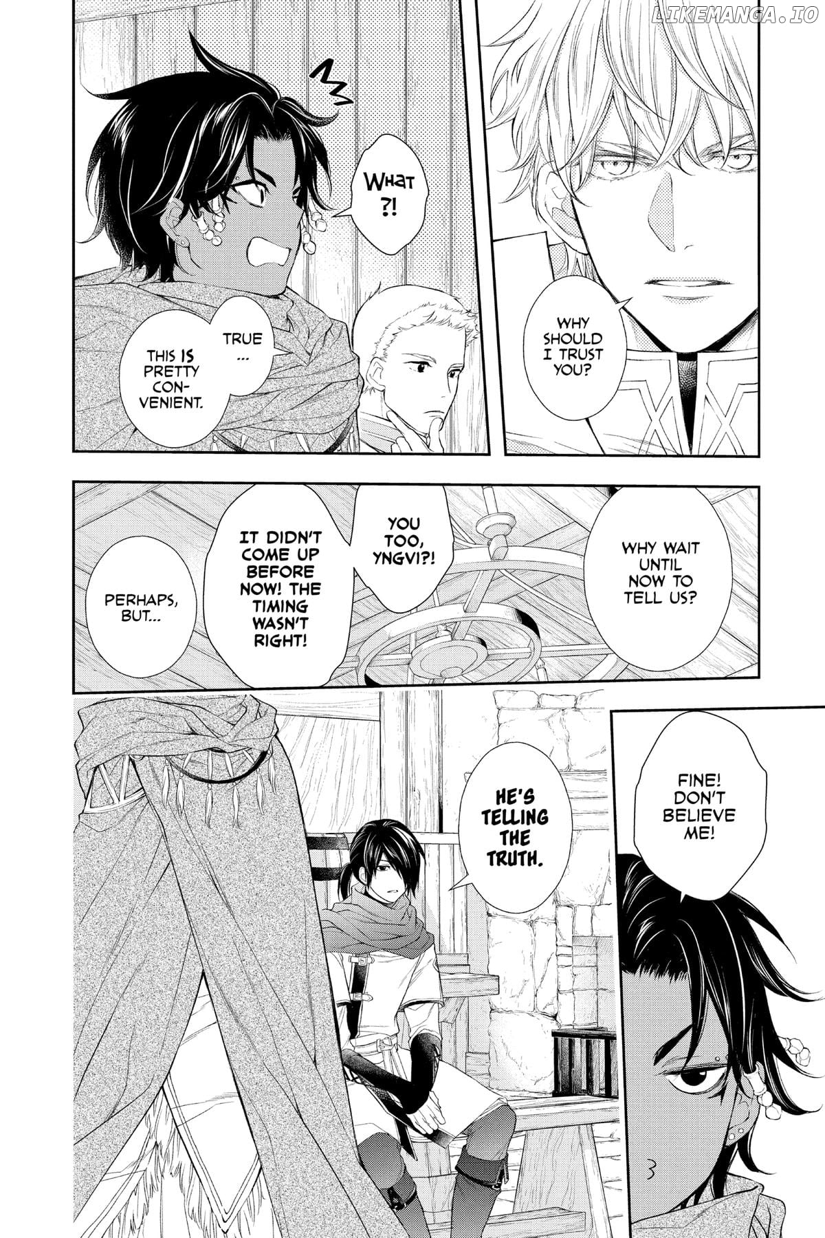 Read Itsuwari no Freya EN Manga Online